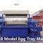 Egg tray machinery from China