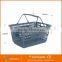 supermarket plastic baskets for shop fittings