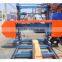 Automatic portable horizontal log band saw mill with electric engine