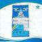 gravure printing bopp laminated pp woven bag side gusset fertilizer packing bag