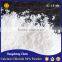 Reasonable Price and High Quality Calcium Cloride, made in China Cacl2