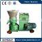 Hot Selling Farm Machinery Feed Pellet Making Machine
