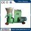 New Widely Used Flat Die Animal Feed Pellet Machine