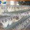 Anping sell 2014 automatic poultry equipment chicken farm chicken cage for broiler