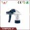 Plastic perfume trigger sprayer caps