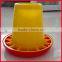 3 kg plastic manual chicken feeder