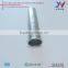 CNC lathe 5052 aluminum tube/Welding part