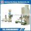 Automatic Animal Feed Packing Machine/animal Food Packing Mahcine
