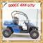MC-162 500cc 4x4 china utv with EPA EEC