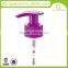 Lotion pump 24/410 24/415 28/400 28/410 28/415