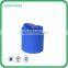 2016 China supplier high quality plastic cap for sale