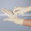 medical latex gloves,latex surgical gloves natural latex
