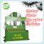 Steel Pipe Round Steel Gantry Cutting Machine for Sale