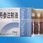 DZ-120 CE Standard Injection Cartoning Machine, Vertical Cartoning Machine