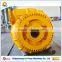 dredging pump for offshore petrochemical installation