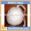 100% magnesium carbonate gym chalk ball with low price