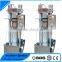 2016 hot selling small mill for cocoa oil press machine