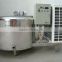 300L milk cooling tank with copeland compressor