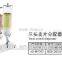 Triple Heads Cereal Dispenser AD-MP363
