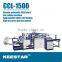 Keestar printing machine baling machine sewing machine to make bag