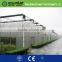 Agricultural Green houses