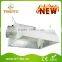 Air Cooled Tube Hydroponic Aluminium Grow Hood