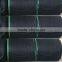 Green HDPE virgin material agricultural or garden sun shade net
