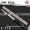 7 inch fishing knife,stainless steel fishing tackle with PP sheath