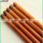 varnished wooden broom handle with long hanger