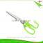 High quality ktichen 5 blades herb scissors