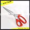 SC165A 10" High quality germany tailors scissors with abs handle