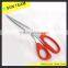 SC165B FDA qualified 2.5mm Stainless Steel tailor scissor 9-1/2"