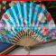 shell style Chinese ladies hand fan l