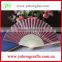 Customized Japanese style folding paper fan with advertising logo