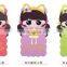 Phone protector: 3D animal shape plain hard plastic phone cases factory