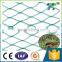 bird defence net