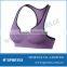 2017SS cross back wide strap breathable ladies sports bra, yoga bra, running bra