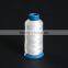 Poly high Strength sewing thread for shoes and bags ( 100D/2 )