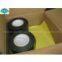 PE anticorrosion tape