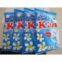 washing powder in China