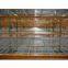 wire mesh shelving