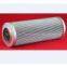 Replacement of pall oil filter element