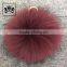 Colorful Raccoon Beautiful Keyring Fur Pompon Ball Accessories Keychain