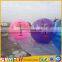 PVC giant ball inflatable water for sell