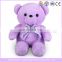 Beautiful bear purple color teddy bear plush toy with scarf
