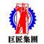Shandong Master Machinery Co., LTD