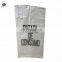 Packing 50kg potato PP woven bag manufacturer