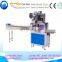 Bun cream filling machine, Bun packing machine , horizontal packing machine