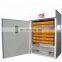 Humidification Function Commercial egg setter incubator hatcher thailand for sale