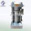 Energy saving industrial palm oil press machine